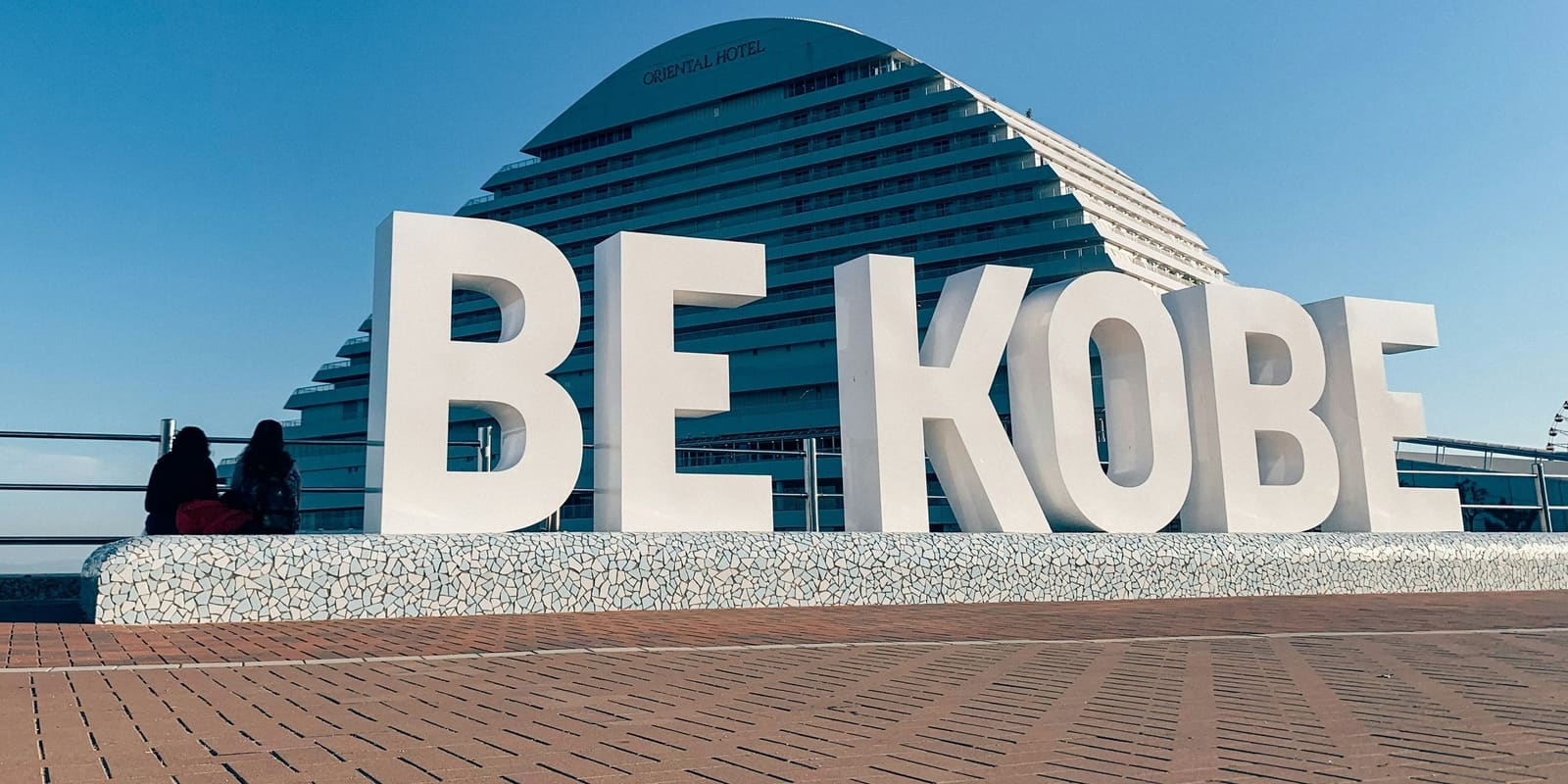 Kobe