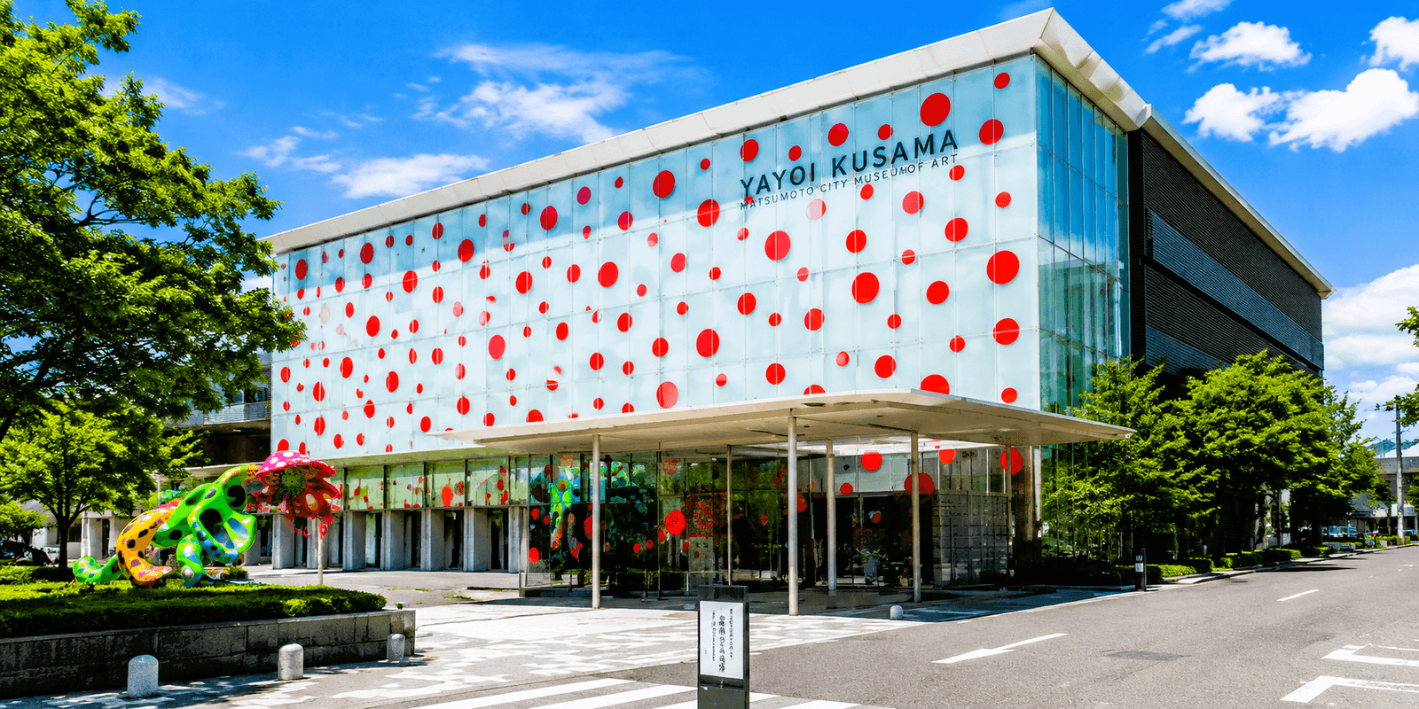 Exterior of Matsumoto City Museum of Art with the Phantom Flower Kusama sculpture near the entrance