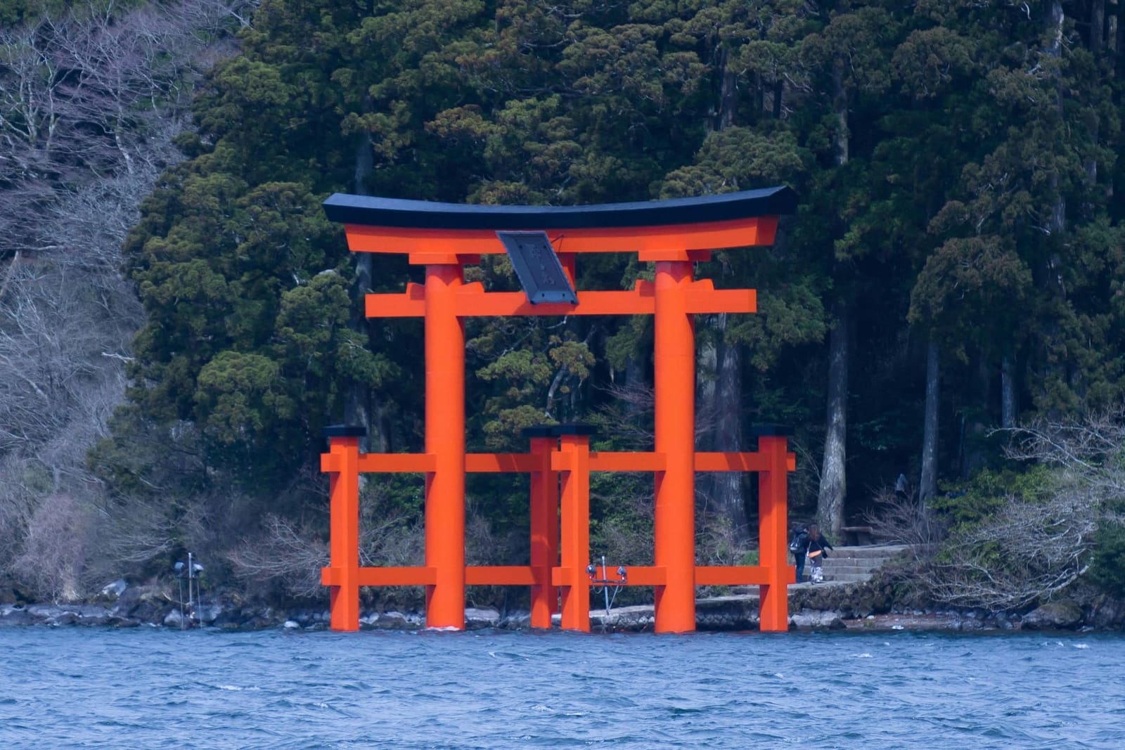 Hakone Shrine torii gate rising from Lake Ashi Hakone Japan