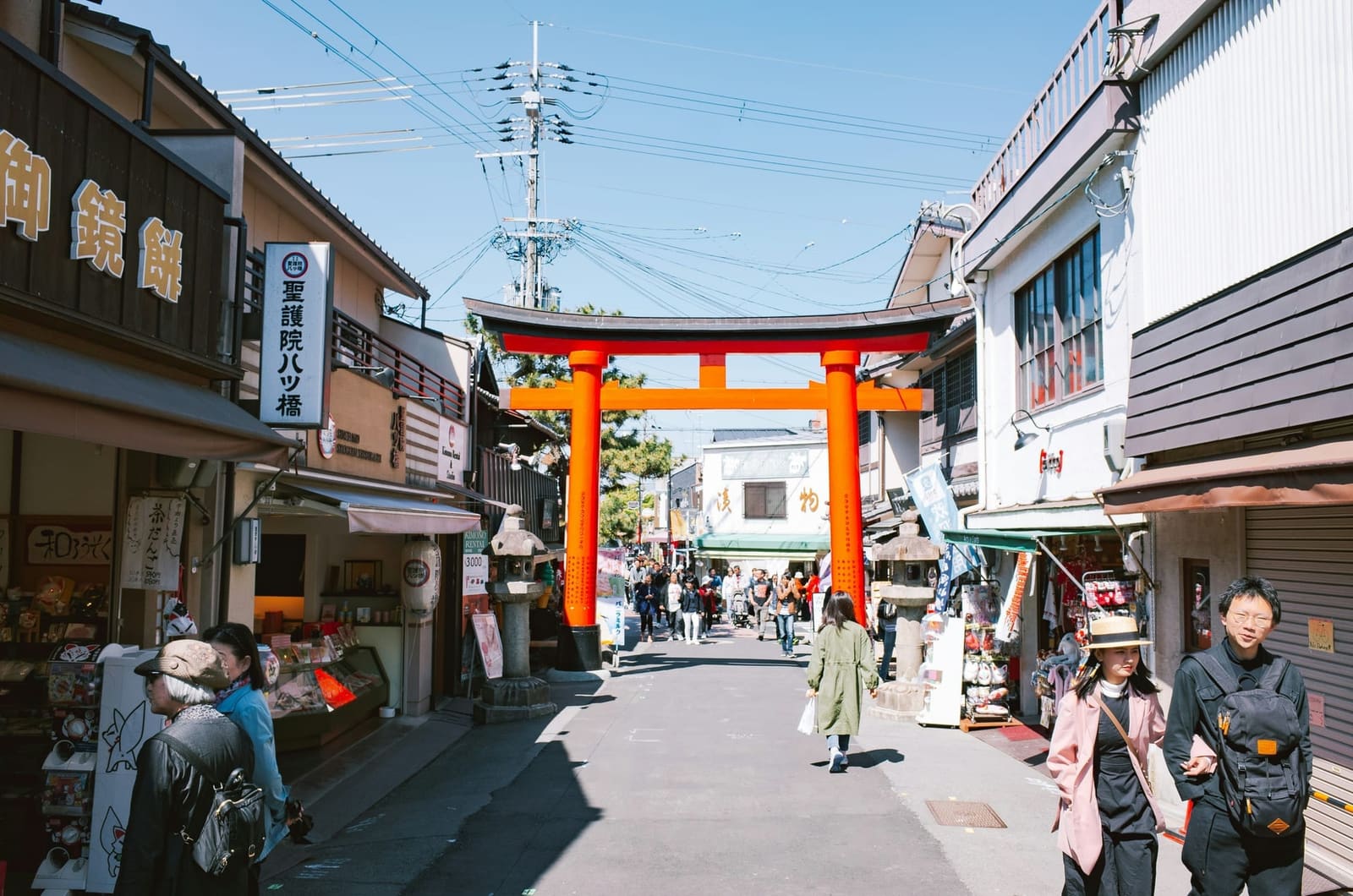 Enoshima