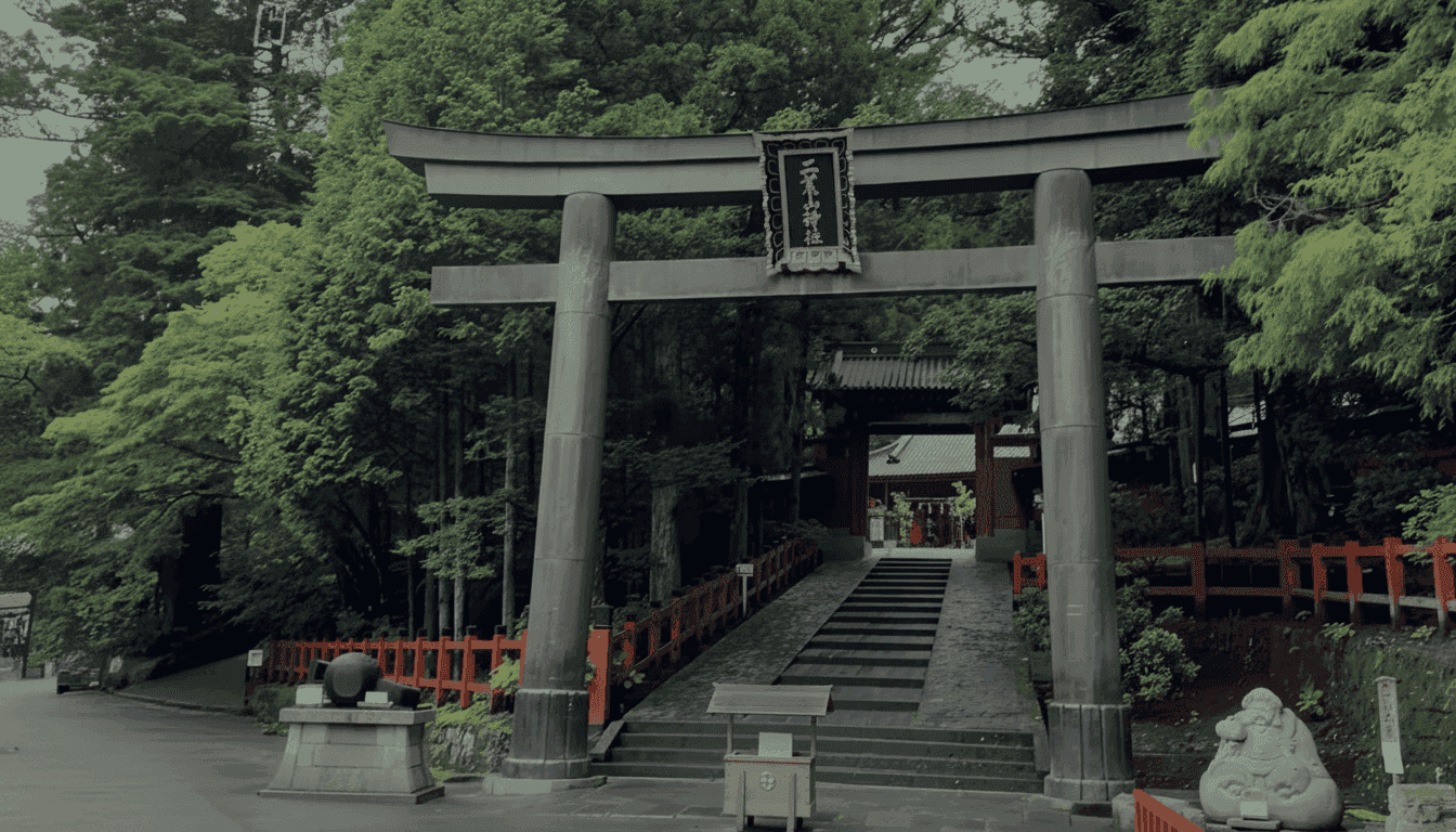 Nikko Futarasan Shrine traditional buildings in a forest setting