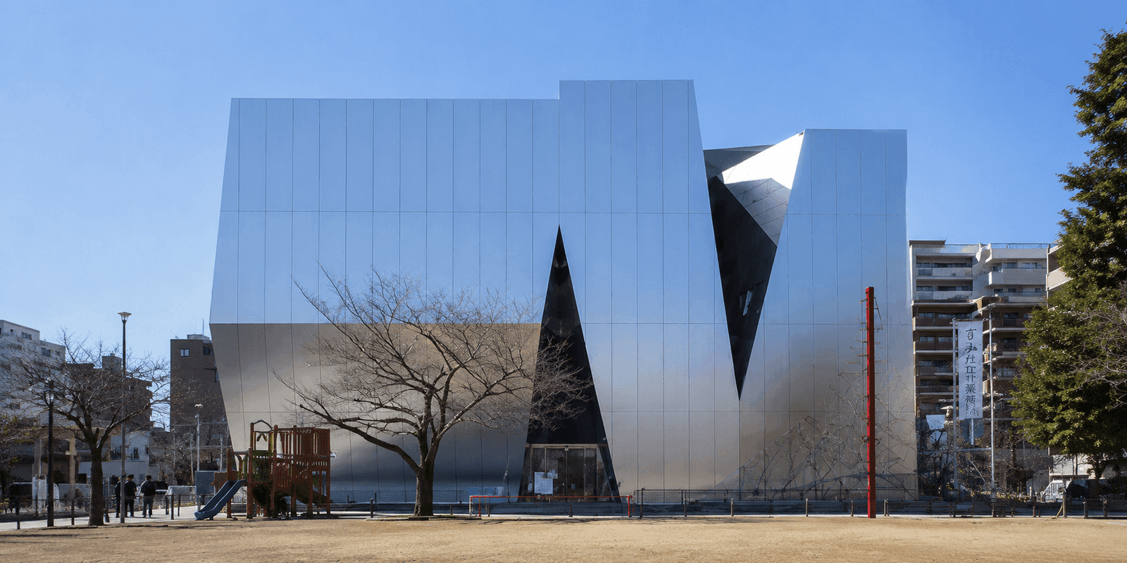 Sumida Hokusai Museum's angular mirrored-aluminum exterior designed by Kazuyo Sejima, Ryogoku, Sumida, Tokyo, Japan