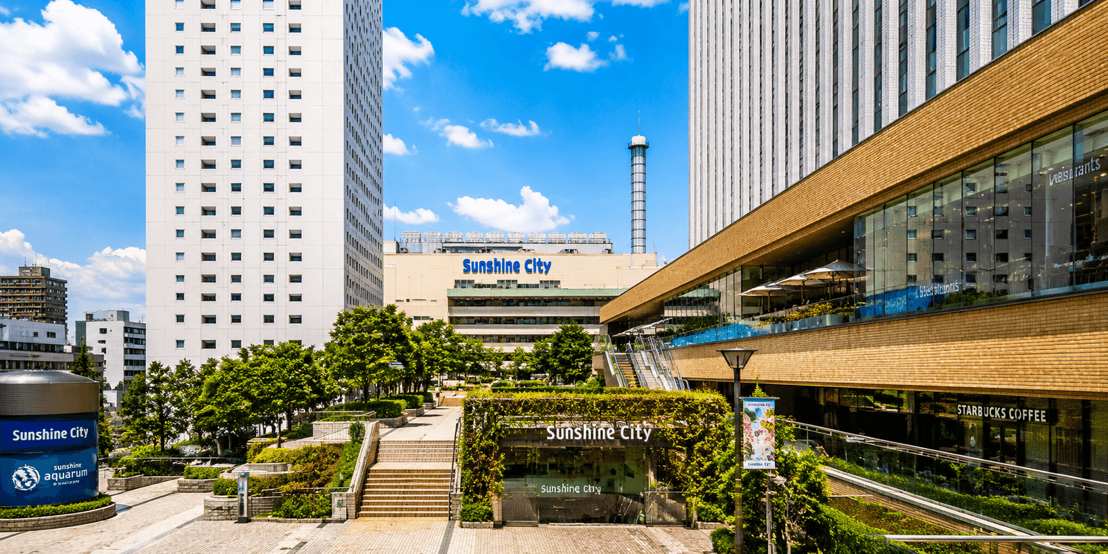 Sunshine City complex and the Sunshine 60 tower rising above Higashi-Ikebukuro, Tokyo, Japan