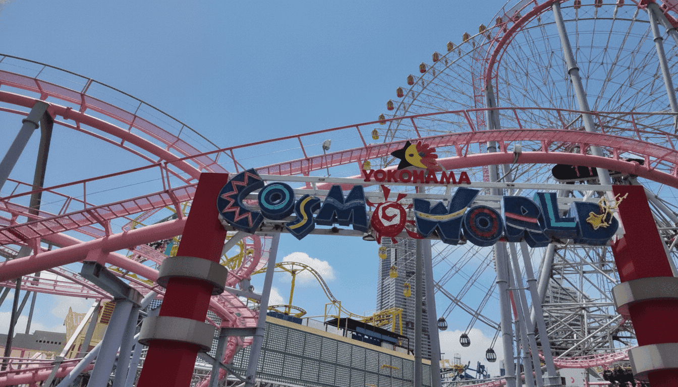 Yokohama Cosmo World amusement park and Cosmo Clock Ferris wheel Japan