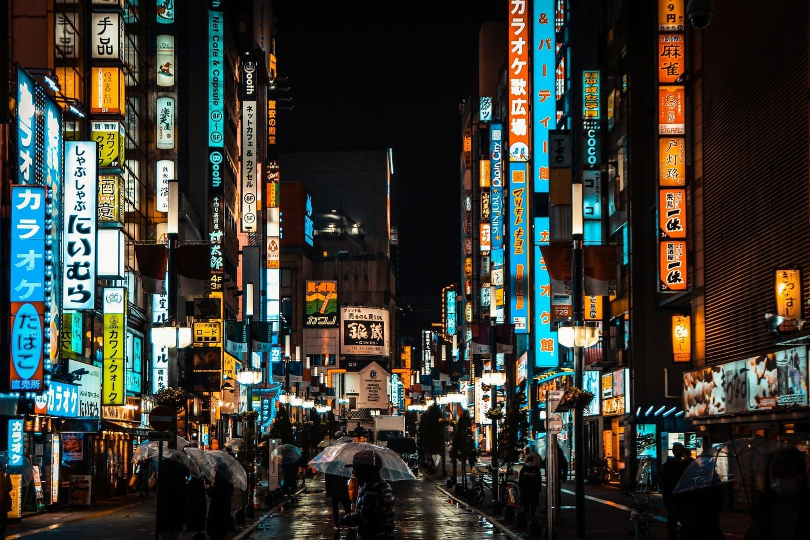 Akihabara Electric Town neon signs anime shops Tokyo Japan